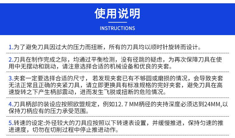 爆款_15
