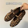 Versión de Piel de Oveja ~ Populares Zapatos Mary Jane de Correa Única con Estampado de Leopardo en Piel Genuina para Mujer con Aumento de Altura Interior de 4 cm