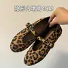 Versión de Piel de Oveja~ Estilo Popular para Mujeres Menudas, Zapatos Mary Jane con Estampado de Leopardo en Piel Genuina con un Tacón Oculto de 4 cm, Zapatos Planos de una Sola Correa