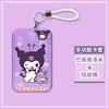 Cartoon Sanrio Card Set Conjunto de Identificação Work Bus Card Jardim de Infância Pick-up Meal Card Student Entrance Guard Brand Card Set