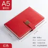 Nuevo Cuaderno A5 con Logo Personalizado y Hebilla, Adecuado para Estudio, Oficina, Negocios, Papelería, Notas de Reunión y Diario