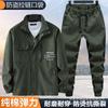 Traje de algodón elástico para hombre y mujer de Primavera y Otoño, grupo de entrenamiento para construcción de equipo, protección laboral al aire libre, obra de construcción, soldadura eléctrica, uniforme de trabajo para reparación