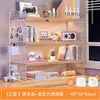 Prateleira de Armazenamento para Computador de Mesa Estante Organizador de Mesa Multi-camada Camadas Mesa de Escritório Armazenamento Simples para Estudantes e Crianças