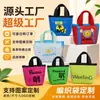 Mini bolsa de moedas trançada personalizada, sacola de presente, pingente decorativo, chave, bolsa com zíper para fones de ouvido, bolsa laminada para exposição, bolsa de mão