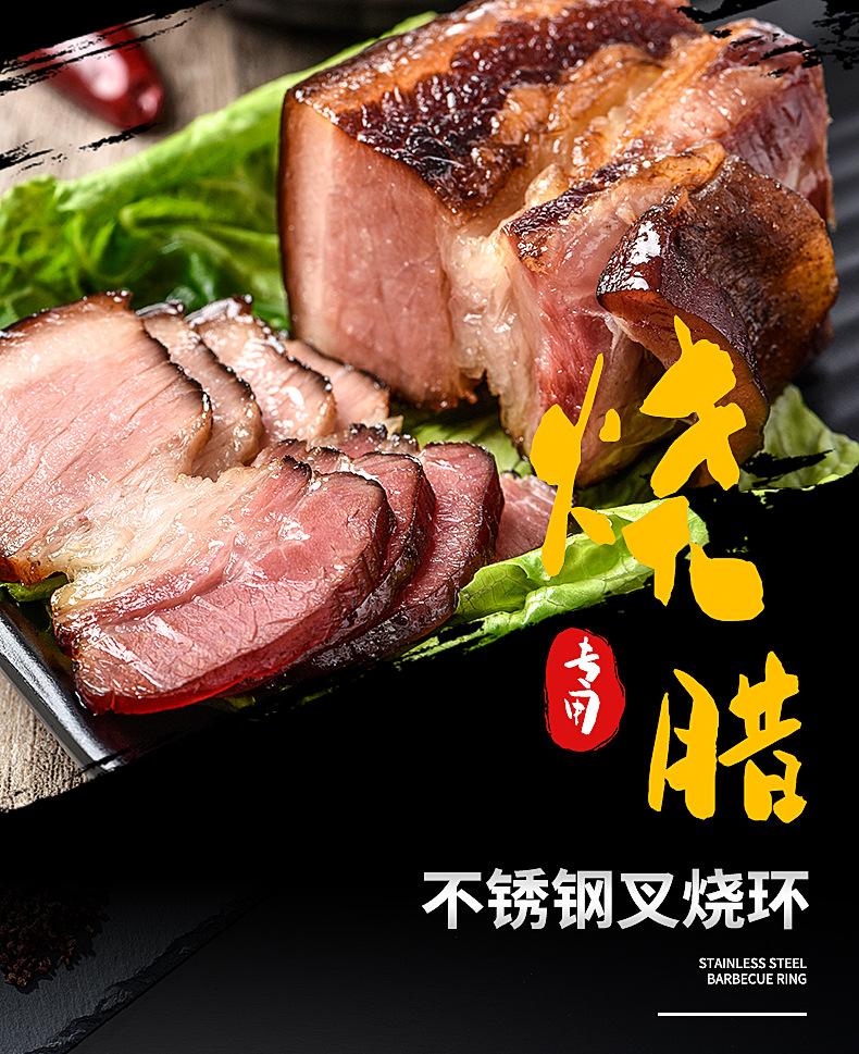 勾1详情_01