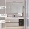 Juego de Lavabo y Gabinete de Baño Color Crema con Lavabo Cerámico Integrado para Uso Residencial