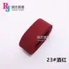Aliexpress Banda Elástica Colorida de 3.0cm DIY Costura a Mano Ropa Ropa de Cama Textil para el Hogar Rollo de 1m Banda Elástica Tejida