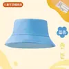 Sombrero Amarillo Infantil con Logo Impreso, Bebé de Guardería, Estudiante de Primaria, Sombrero Amarillo de Protección Solar para Salida de Primavera