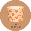 Outlet de Fábrica Produção Forminhas de Bolo Resistentes a Altas Temperaturas à Prova de Óleo Mafen Cup Copo Pequeno Feito à Máquina Cartão Branco Redondo Papel Manteiga