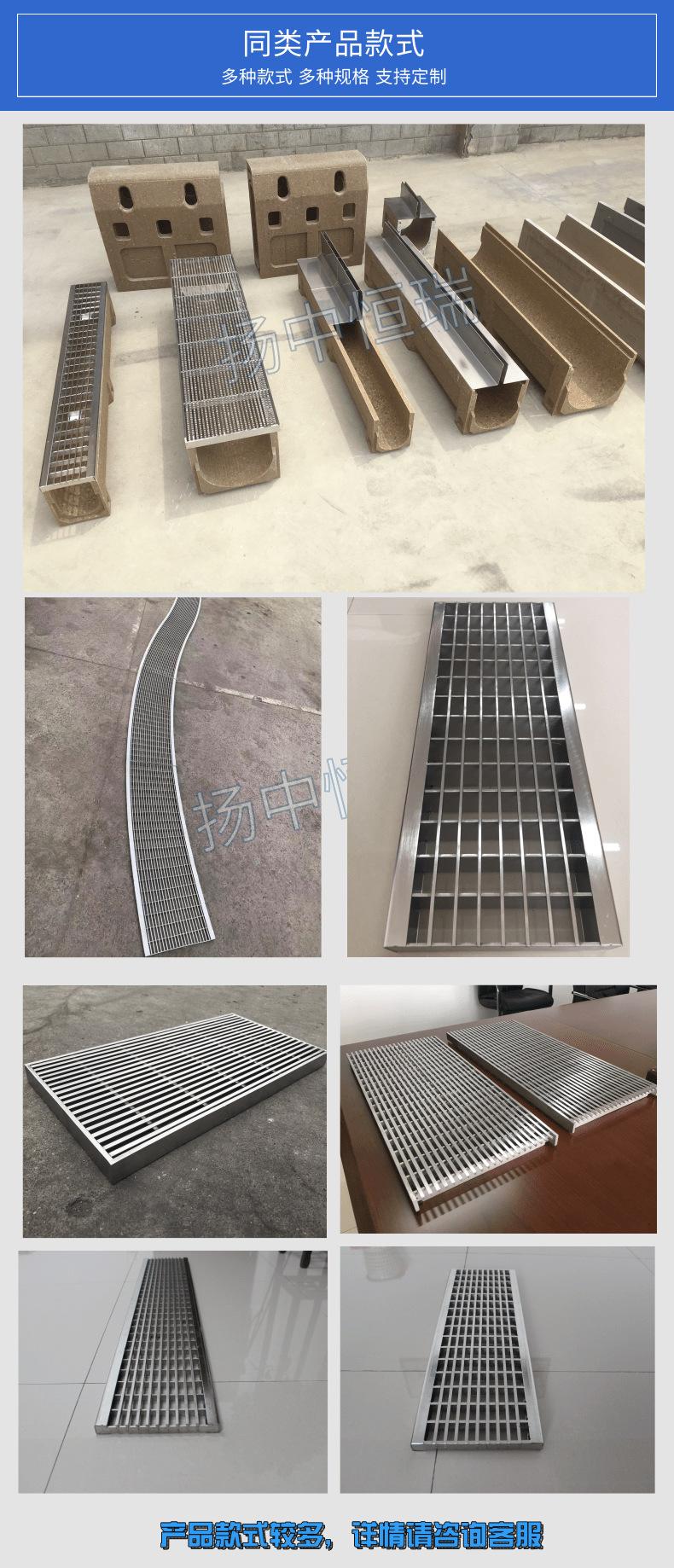 U型包边情页_5@凡科快图