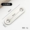Código de Canto Espessado de Aço Inoxidável Conector de Suporte de Lâmina Suporte de Canto em L para Móveis Suporte de Ângulo Reto 90 Graus Acessórios Código de Canto de Aço Inoxidável