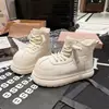 Botas de tornozelo plataforma com cadarço retrô para mulheres, nova coleção de inverno 2026, botas de algodão versáteis e estilosas para figuras baixinhas