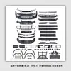 Adequado para Porsche 18-23 (9Y0.1) Modelo Turbo Atualizado com Tekia