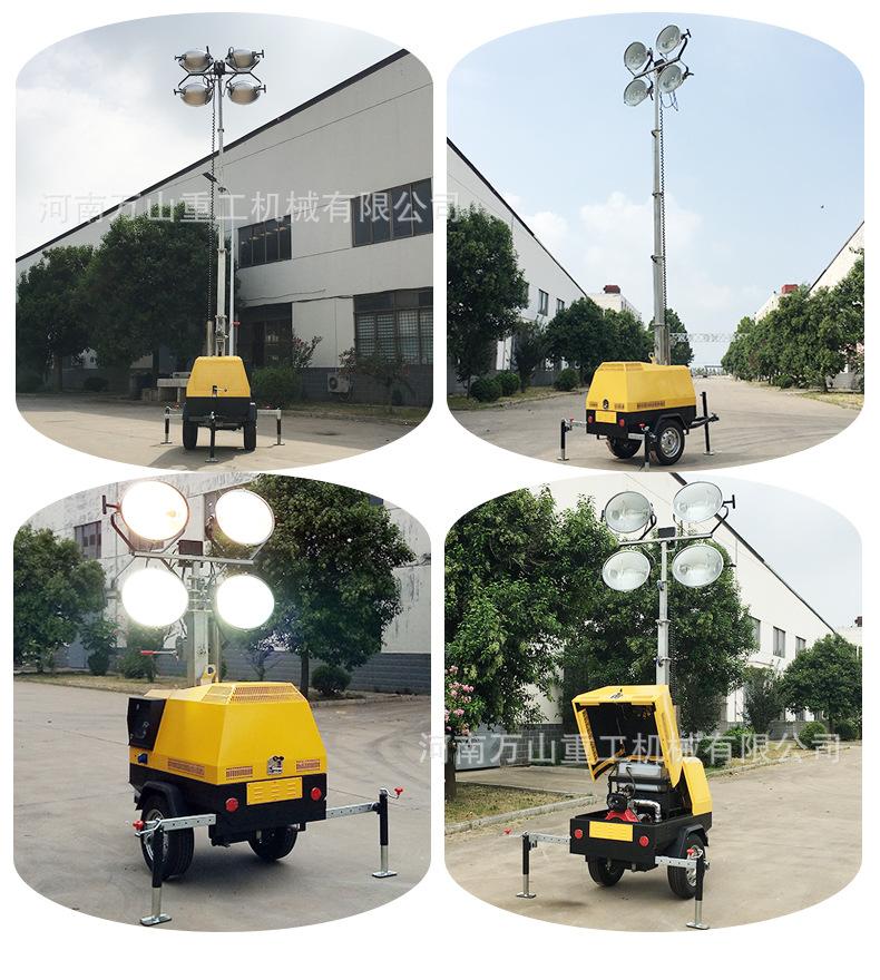 手摇照明灯7米-5-  (19).jpg