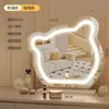 Espejo de Maquillaje de Oso de Moda con Luz LED, Espejo de Tocador Inteligente de Escritorio, Tocador de Lujo Ligero con Luces