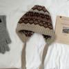 Gorro de Lana Tejido Estilo Fairisland para Niños Invierno Británico Nuevo Retro Gorro Bolsa Cálido Protección para las Orejas Gorro Apilado Moderno