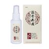 Spray Renhe Guannin, Líquido para el Cuidado de la Salud Muscular y Ósea, Hombro, Cuello, Cintura, Piernas y Articulaciones de la Rodilla Gel de Compresa Fría, Aceite de Masaje Calentador