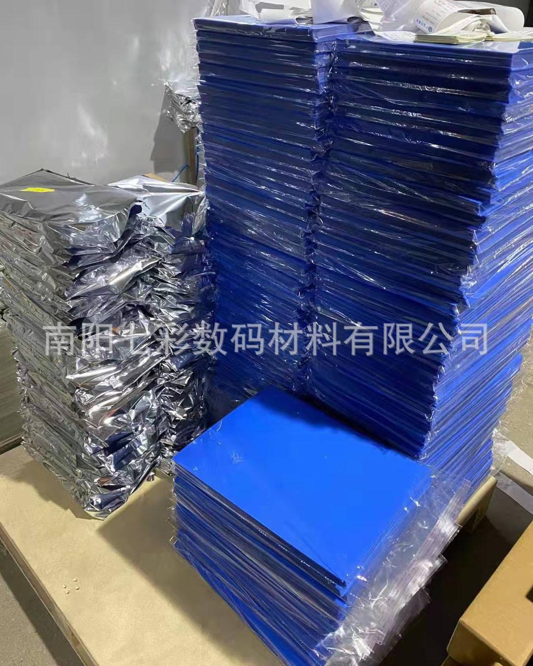 微信图片_20220119103003