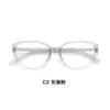 Armazones de gafas cat-eye a la moda, simples, modernos, estilo retro, hechos de aleación TR+ premium, aptos para lentes de prescripción, venta al por mayor desde Danyang