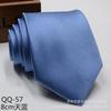 Corbata de Hombre Negocios Corbata Formal Poliéster Novio Boda Festiva Rayasd Corbata de 8cm Punto Venta al por Mayor