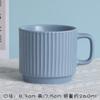Taza Cerámica Macaron Rayas Simples Taza Promoción Evento Dropshipping
