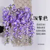 Flores de Glicinia Artificiales, Guirnaldas Florales Colgantes para Salones de Bodas, Decoraciones de Techo, Decoración del Hogar, Ramas de Flores, Cuerdas Florales Colgantes de Pared, Enredaderas