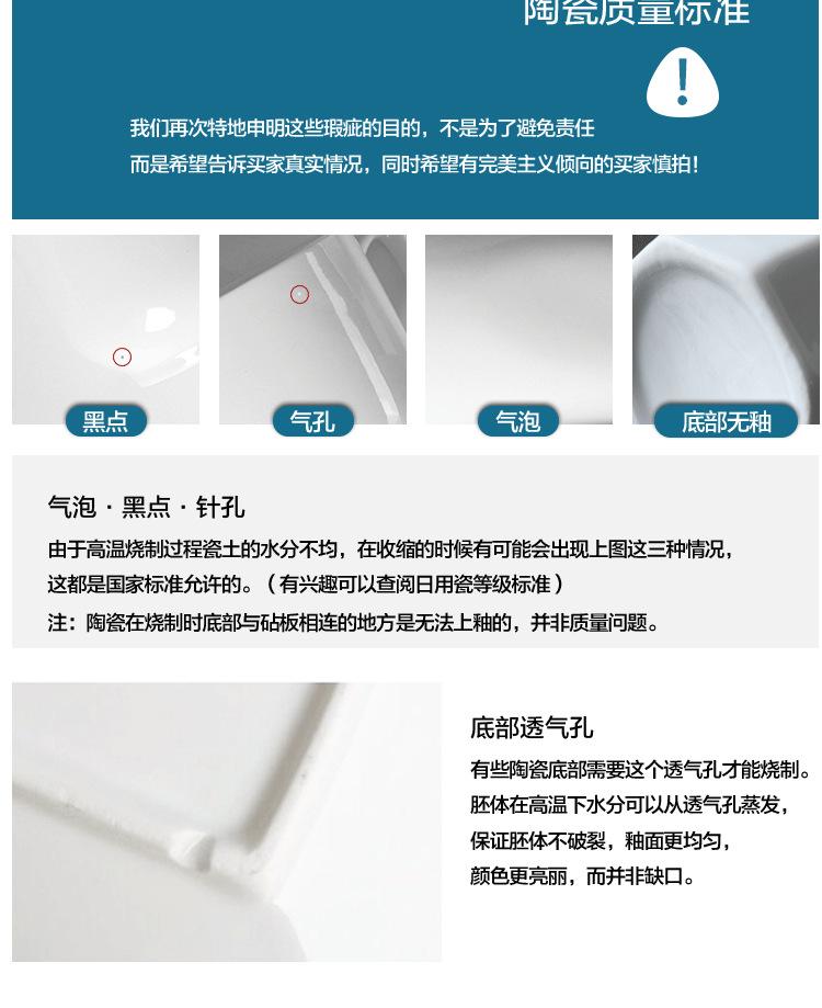 详情_10.png