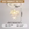 Venda Direta da Fábrica Lâmpada de Sala de Estar Francesa MURANO Luxo Leve Retro Lustre para Escada Duplex Lâmpada para Quarto Principal de Vidro Americano