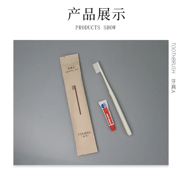 详情图_10.jpg