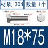 Tornillo hexagonal externo 304, tornillo de cabeza hexagonal de acero inoxidable 933, tornillo de cabeza simple M16M18M20M22M24