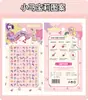 Pegatinas para Uñas Infantiles con Relieve 5D Impermeables de Dibujos Animados Pegatinas de Kuromi Melody Pegatinas de Uñas Artísticas de Cinnamon Dog Girl