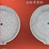 Moinho de pedra pequeno doméstico pequeno retrô máquina de moer manual de empurrar para leite de soja tofu jardim de infância moinho de grafite verde cânhamo antigo