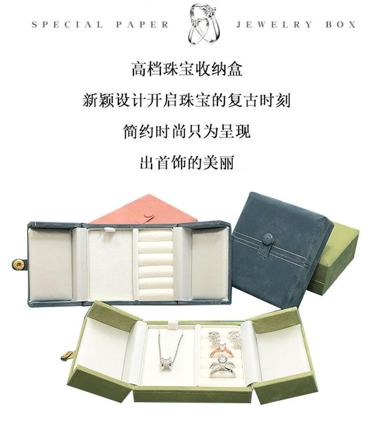 详情页_02.jpg