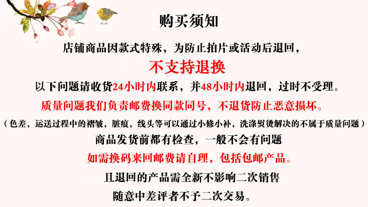 TB2waEJtVXXXXcXXpXXXXXXXXXX_!!