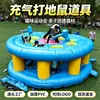 Adereços infláveis de whack-a-mole para exterior, jogos desportivos divertidos, jogos de team-building e desenvolvimento, equipamento inflável, equipamento de aquecimento para atividades