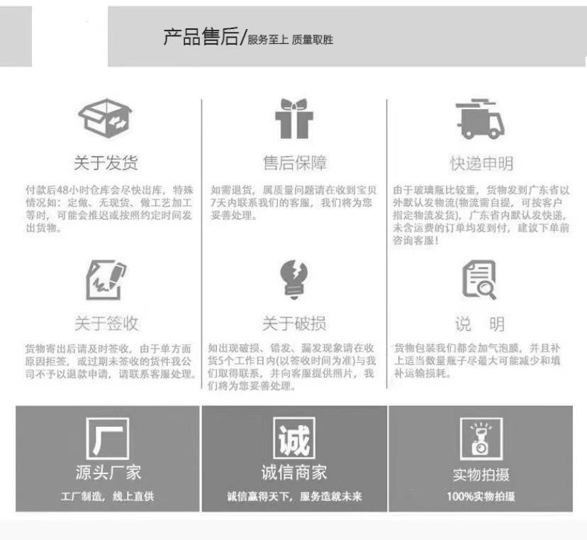 微信图片_20220629124744