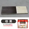 Aceite para Madera Resistente al Agua y a la Intemperie para Exteriores Anticorrosión Madera Pintura Especial para Madera Valla de Madera para Exteriores Madera Carbonizada Especial para Renovación de Madera