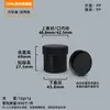 Latas de Plástico Selladas de Grado Alimenticio Pe Transfronterizas, Latas Redondas Transparentes con Tapa de Rosca para Recubrimientos en Polvo, Pinturas, Pasta de Soldadura y Tinta