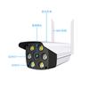 V380por intercomunicador de visualización remota inalámbrico hd wifi a prueba de agua máquina de pistola V380 sonda de monitoreo cámara de monitoreo
