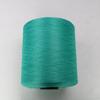 Hilo de Poliéster Lavado con Agua Hilo de Overlock Hilo de Unión Color Ratón Hilo de Color de Alta Elasticidad Hilo de Poliéster Puro 360D