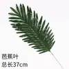 Ramo de Plantas Verdes para Boda, Hojas de Árbol, Espárrago, Arreglo Floral, Hierba de Planta, Decoración de Salón de Bodas, Hojas Verdes, Arreglo Floral Artificial