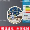 Jingdezhen, Jiangxi jarrón de cerámica, imán plano magnético acrílico para refrigerador, recuerdo de atracción turística, hermoso pueblo rural