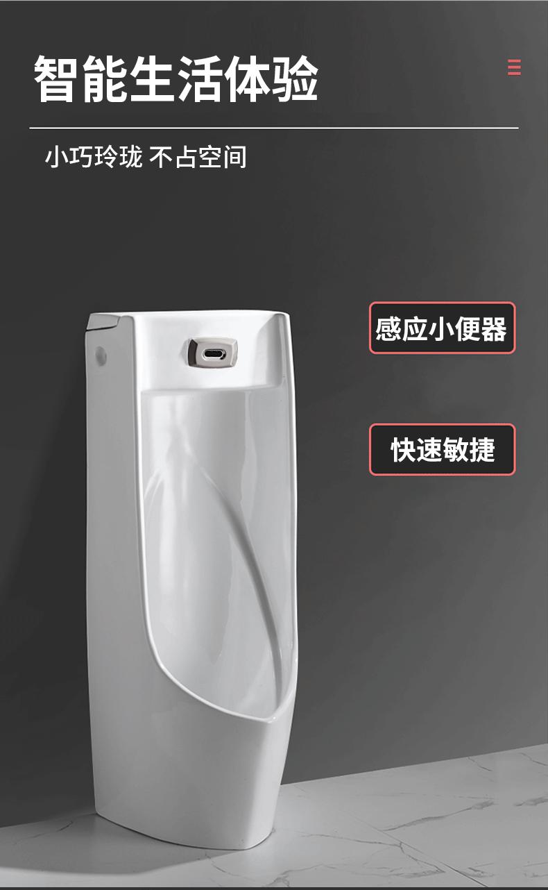 详情页_04