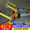 Fuente de Suministro del Fabricante de Perforadora de Anclaje Neumática Tipo Pata Mqtb, Perforadora de Anclaje Tipo Pata con Ajuste de Doble Velocidad