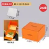 Celebridad de Internet Caja de Empaque de Pastel Soufflé de Gama Alta Empaque de Postre Horneado Empaque Cuadrado de Basque Impresión a Doble Cara