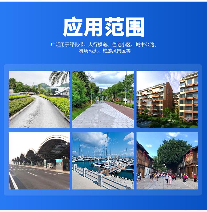 不锈钢篦子-详情页_09.jpg