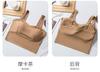 Seda de Hielo Sin Costuras Hermoso Espalda Envolvente Sujetador Transpirable Camisola Básica Top de Tubo Transpirable Seda de Hielo Invisible a la Moda y Más Fácil de Combinar