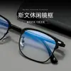 Melhor Armação de Óculos para Negócios da Moda 5903Xh Estilo de Ponta Ultraleve Armação de Óculos de Grau para Homens Danyang Óculos Atacado