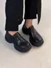 Versión en Stock~ Mocasines de Plataforma Gruesa Estilo Retro para Mujer, Zapatos de Cuero Slip-On de Corte Profundo Estilo Británico con Punta Redonda