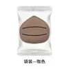 Esponja Macia de Marshmallow, Uso Duplo para Seco e Úmido, Adere Bem, Não Absorve Base, Lavável, Esponja para Cushion de Base